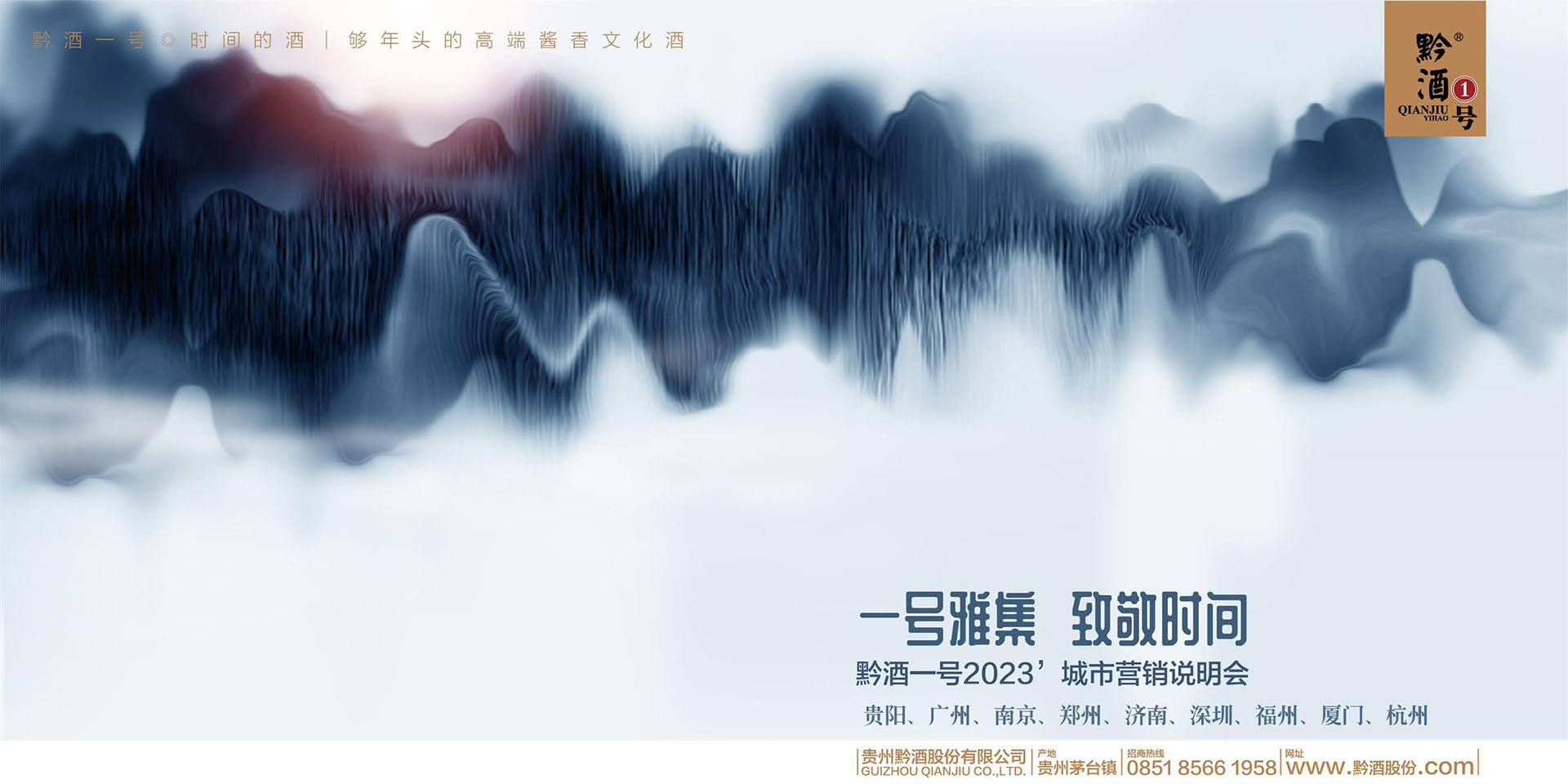 幻灯图4