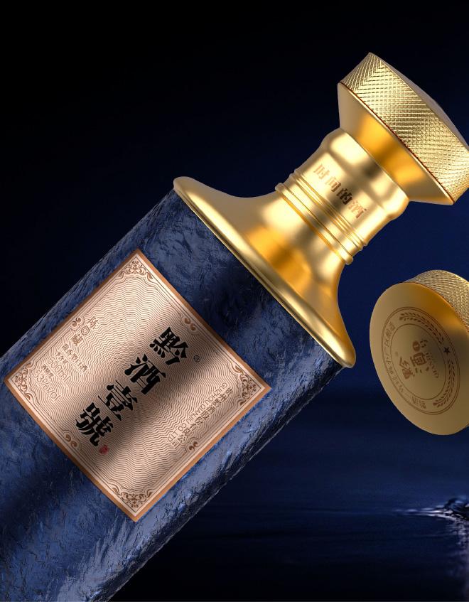 黔酒一号·大境450ml